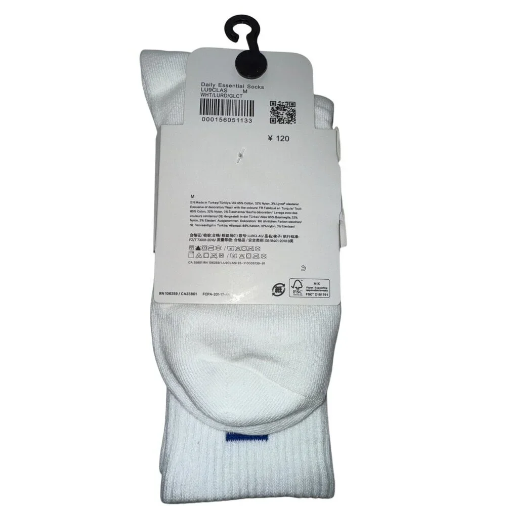 Lululemon Daily Stride Ribbed Crew Socks White Blue Spellout Medium NEW Athletic